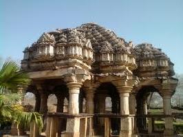 Ghateshwar Mahadev