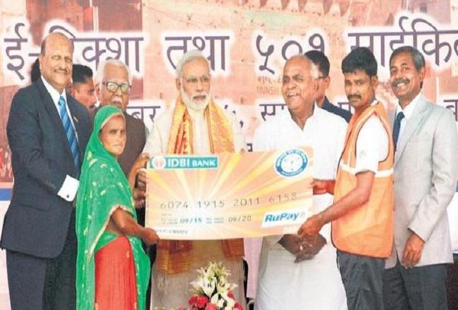 Electricity for all houses by 2022: Modi