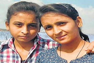 पिता के नेत्रदान से प्रेरित होकर सभी को प्रेरित करेंगी बेटियां