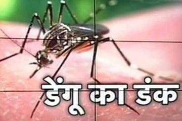 विधानसभा में भी डेंगू पर झूठ, विधायक को बताया-20 सितंबर तक एक भी मौत नहीं