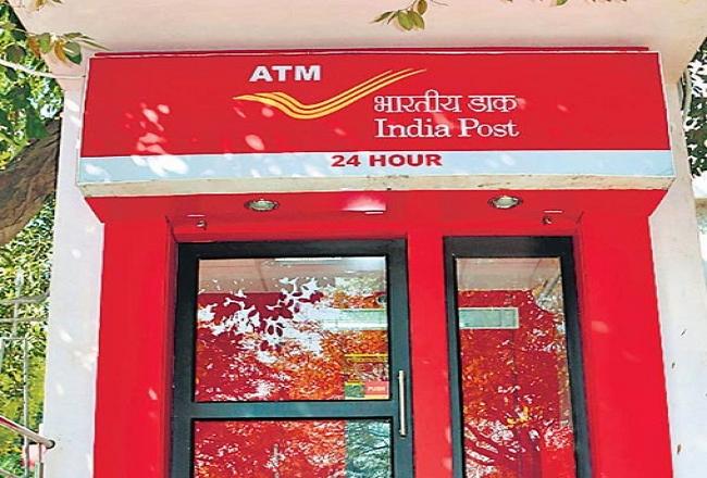 एटीएम इस्तेमाल करेंगे डाकघर के खाताधारक, नयापुरा में लगा पहला एटीए