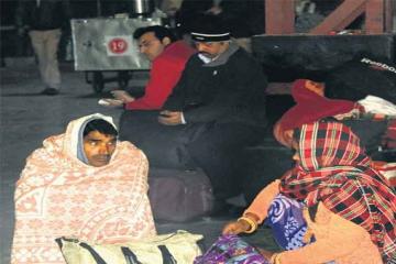 पारा गिरा, आने वाले दिनों में तेज कोहरे की आशंका, 3 डिग्री रहा न्यूनतम