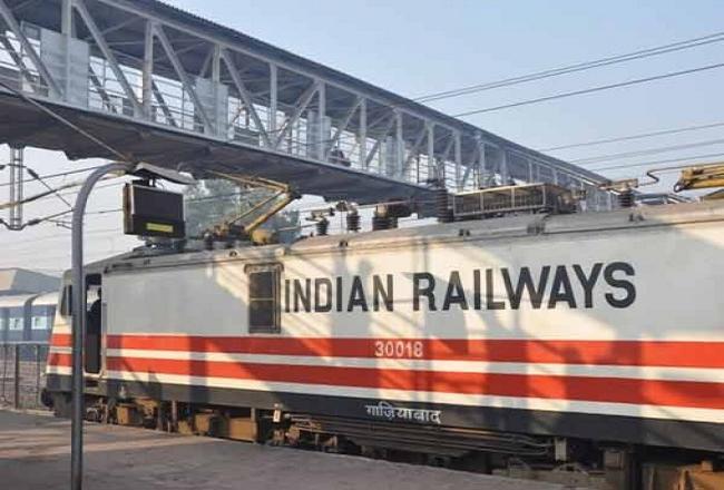 अब यात्री सुविधा केंद्र से ही मिलेंगे आरक्षित रेल टिकट