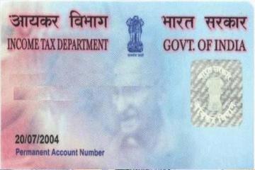 50 हजार के एलआईसी प्रीमियम पर भी लगेगा पैन, 1 जनवरी से होगा लागू