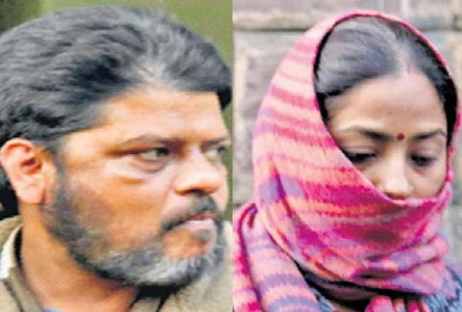 एमबीएस के कैश काउंटर घोटाले में महिला समेत दो गिरफ्तार