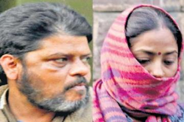 एमबीएस के कैश काउंटर घोटाले में महिला समेत दो गिरफ्तार