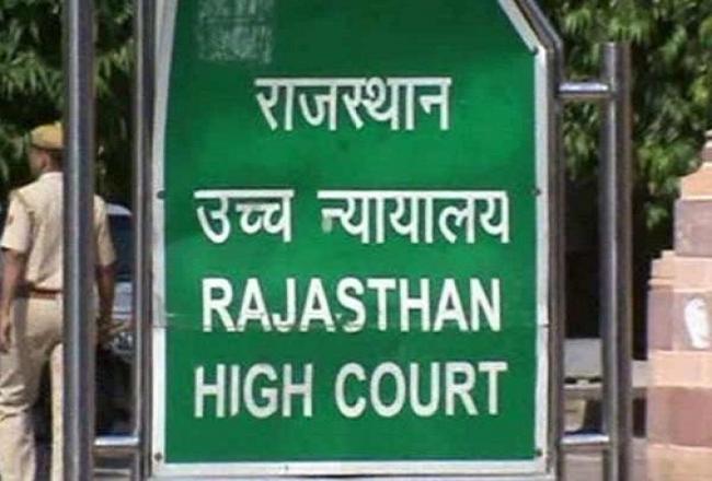 राजस्थान के कोचिंग हब को कोर्ट ने कहा- सुसाइड हब, सरकार मांगा जवाब