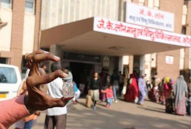 इस हॉस्पिटल में सीरिंग खा गई दीमक, मरीजों का खून चूसते हैं खटमल