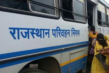 फॉरेस्टर भर्ती : अभ्यर्थियों के लिए रोडवेज चलाएगा 60 स्पेशल बस