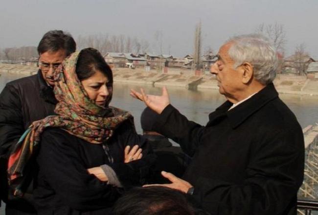 ‘She felt her father did not get the respect he deserved from Prime Minister’