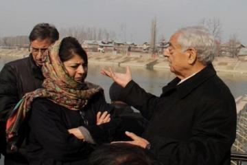 ‘She felt her father did not get the respect he deserved from Prime Minister’