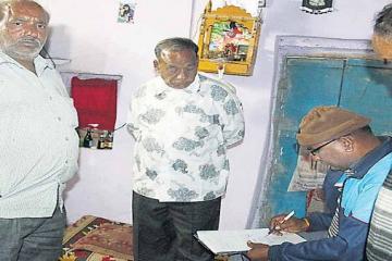दिनदहाड़े पुराने शहर के लाडपुरा घर में नकाबपोश, चाकू के बल पर 75 हजार लूटे