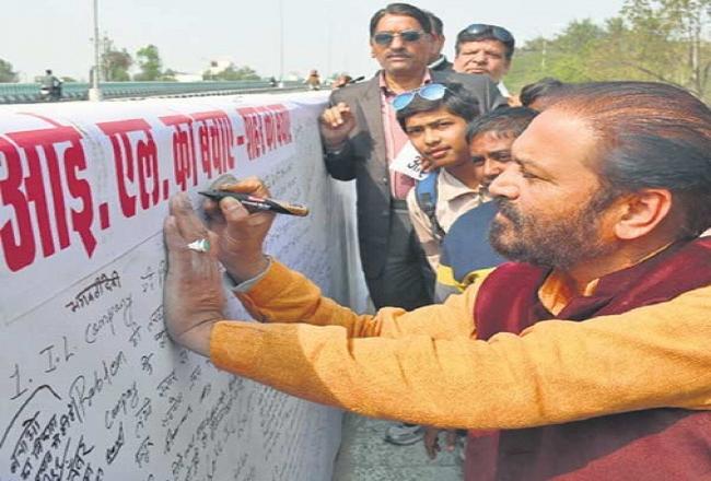 गीते जी, आप कैसे उद्योग मंत्री! जो उद्योगों को ही बंद कर रहे हैं