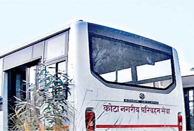 अब तो सिटी बसों पर झाड़ियां उग आईं, कोटा की जनता से किया वादा कब पूरा होगा मंत्रीजी