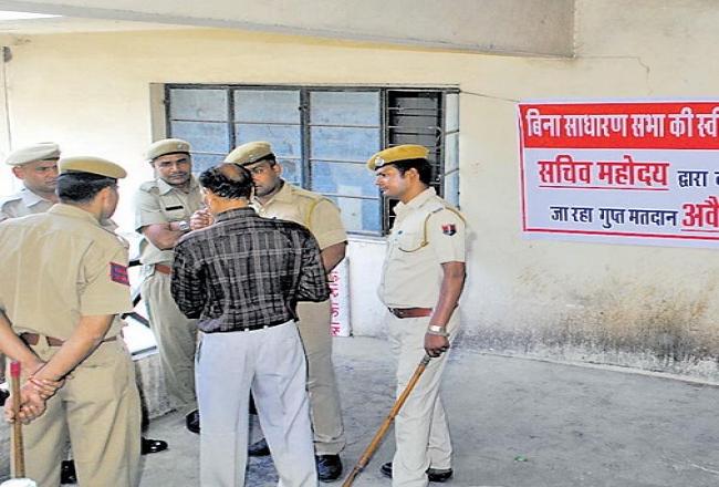 कानूनी कार्रवाई के लिए होना था गुप्त मतदान, हंगामे के कारण टाल दिया