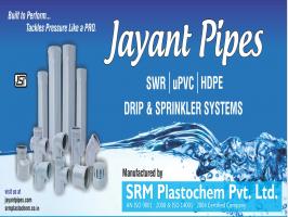 SRM Plastochem Pvt Ltd