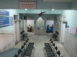 Maitri Hospital