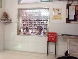 Ramakrishan Hospital
