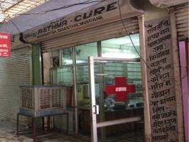 Perfect Allergy Asthma Cure Perfect Allergy Asthma Cure
