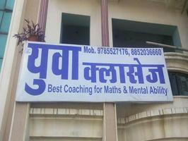 yuva classes