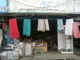 Shoe Dealers
