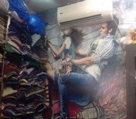 Garments