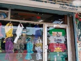 Garments