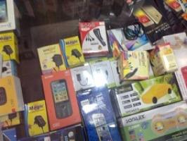 Satguru Collection