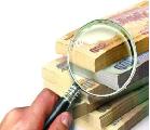 Amnesty scheme on cards for black money