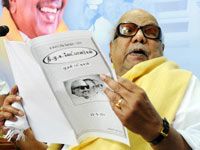 Another dream project of Karunanidhi to become paediatric hospital