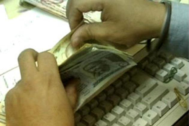 Bank employees call for strike on February 28