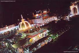 Centre questions dargah security system