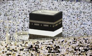 Hajj 2011: 1.25 lakh Indians arrive in Saudi Arabia