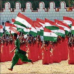 Here was celebrated first republican Day