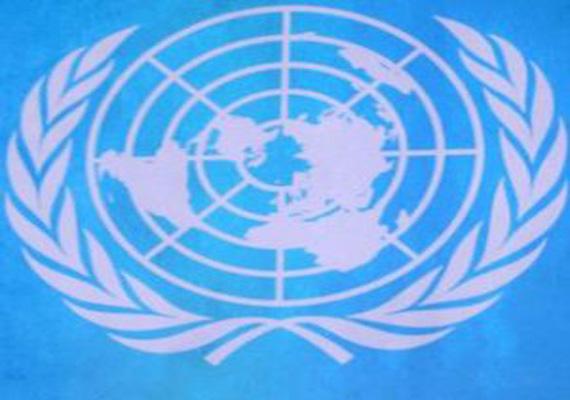 India, Japan, Brazil, Germany Launch Fresh Bid For UNSC Expansion