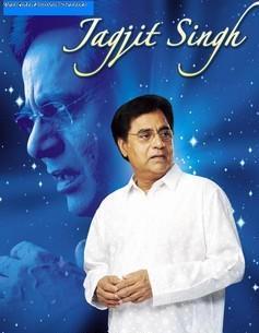 Jagjit Singh, the ghazal maestro, dies