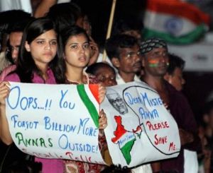 Judiciary out of LokpalTeam Anna softens stand
