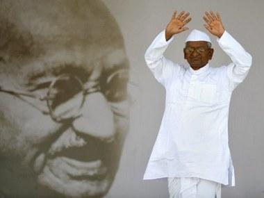 Lokpal Bill is in, jury is out