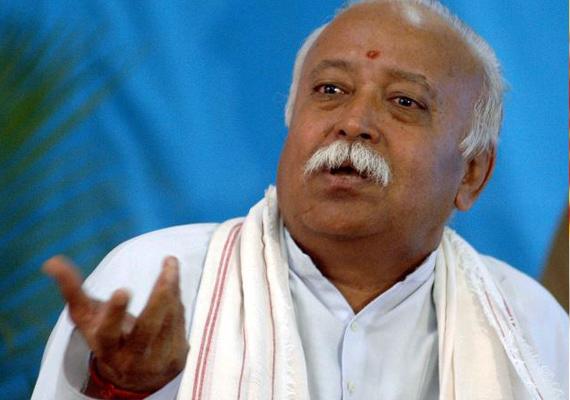 Military Education Need Of The Hour, Says RSS Chief