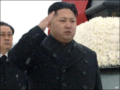 North Korea calls Kim Jong Un 'supreme leader'