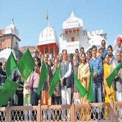Regional Art -Culture city's Sondhi odor blossomed
