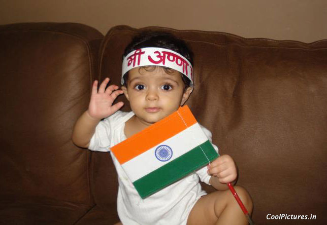 Slogans of love for the country in March Gunje quota Maharaila
