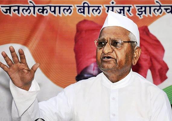 Team Anna to pay Rs 7 lakh for MMRDA ground
