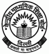 AIEEE Exm. Will Be Conducted On Paper Before On Computer