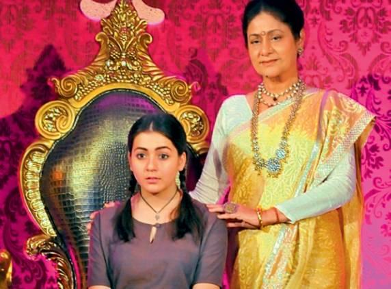 the daughter of kota has become princess